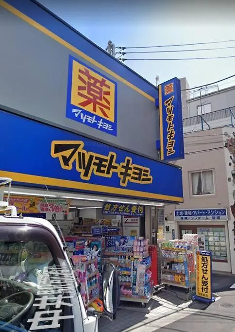 Tanuki House No. 2 ! Shinjuku！Nearest Station 1 Min, Over 100㎡ Tokyo prefektur 0*,  Japan